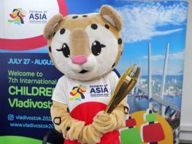 Факел VII международных спортивных игр "Дети Азии" презентовали во Владивостоке