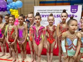 Якутские гимнастки закрыли соревновательный сезон