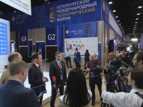 Якутия на ПМЭФ-2022: итоги двух дней работы