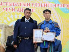 В Якутии наградили победителей конкурса на лучшего оператора искусственного осеменения скота