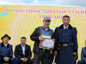 В Якутии наградили победителей конкурса на лучшего оператора искусственного осеменения скота