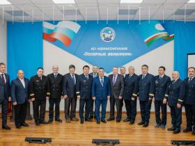 Авиакомпании «Полярные авиалинии» исполнилось 25 лет