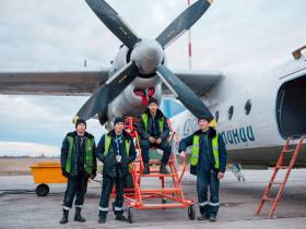 Авиакомпании «Полярные авиалинии» исполнилось 25 лет