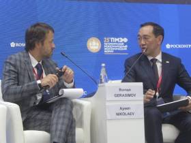 Айсен Николаев: «Промышленное производство в Якутии бьет исторические рекорды»