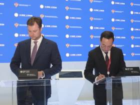 Власти Якутии и Центр ГЧП заключили соглашение о сотрудничестве в инфраструктурных проектах