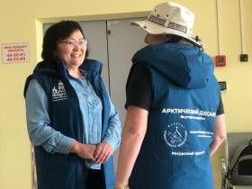 "Арктический десант" посетил Верхоянский район Якутии