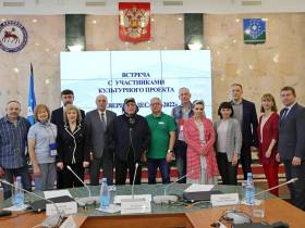 Российские артисты проведут творческие встречи в Мирнинском районе Якутии