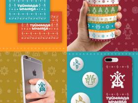 Команда дизайнеров разработала брендбук Ысыаха Туймаады