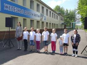 Железнодорожники отдали дань памяти погибшим в Великой Отечественной войне