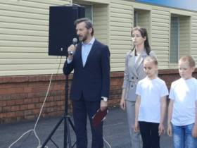 Железнодорожники отдали дань памяти погибшим в Великой Отечественной войне