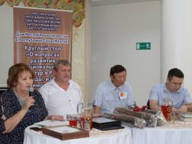 Писатели Татарстана и Якутии обсудили проблемы перевода литературных произведений