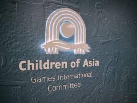 В Якутске открылась штаб-квартира Международного комитета Игр "Дети Азии"