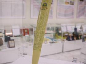 В Якутске открылась штаб-квартира Международного комитета Игр "Дети Азии"