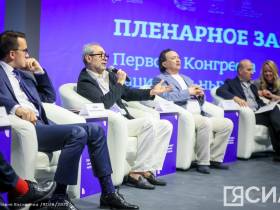 Развитие инфраструктуры сферы культуры обсудили в Якутии