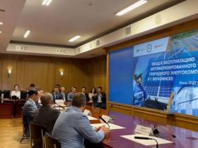 Крупнейшую солнечную станцию в Заполярье ввели в арктическом районе Якутии