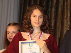 Лучшие ученики Ленского района Якутии получили денежные премии