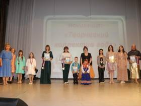 Лучшие ученики Ленского района Якутии получили денежные премии