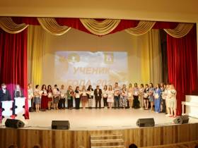 Лучшие ученики Ленского района Якутии получили денежные премии