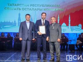 В Якутске состоялся концерт мастеров искусств Республики Татарстан