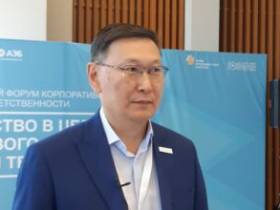 Создание единой системы устойчивого развития территорий обсуждают на форуме в Якутии