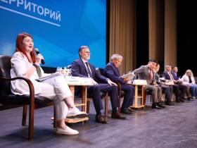 Создание единой системы устойчивого развития территорий обсуждают на форуме в Якутии