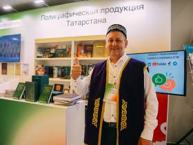 В Якутск прибыли представители свыше 20 предприятий и учреждений Татарстана