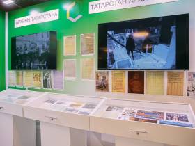 В Якутск прибыли представители свыше 20 предприятий и учреждений Татарстана