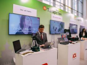 В Якутск прибыли представители свыше 20 предприятий и учреждений Татарстана