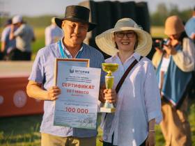 Победителем скачек на приз главы Якутии стал скакун Крит