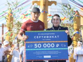 Алексей Уваровский завоевал титул чемпиона Игр Дыгына