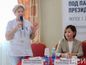 Центр семейного бизнеса открылся в Якутске