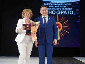 Названы победители XXI конкурса «Этно-Эрато-2022» в Якутске