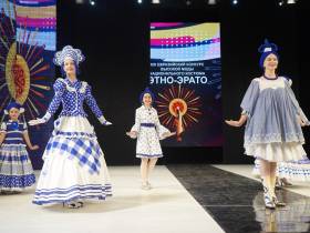 Названы победители XXI конкурса «Этно-Эрато-2022» в Якутске