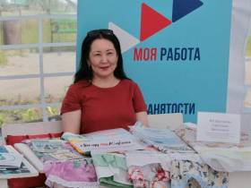 В Якутске прошёл фестиваль молодёжи «Старт к успеху»