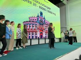 Skills Camp: «Дети покоряют первые вершины креативной отрасли»