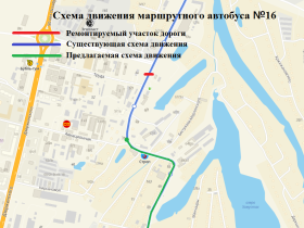Движение транспорта по ул. Очиченко временно ограничат в Якутске