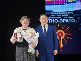 Названы победители XXI конкурса «Этно-Эрато — 2022» в Якутске