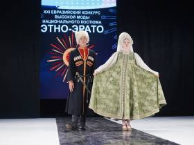 Названы победители XXI конкурса «Этно-Эрато — 2022» в Якутске