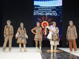 Названы победители XXI конкурса «Этно-Эрато — 2022» в Якутске