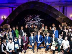 Студенты якутской балетной школы стали призерами международного конкурса