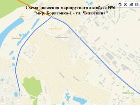 В Якутске перенесли конечную остановку автобуса № 6