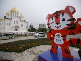 В Большом Камне дали старт эстафеты огня Игр «Дети Азии» по Приморскому краю