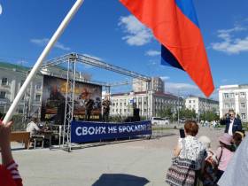 День ветеранов боевых действий впервые отметили в Якутске