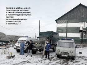 Спаситель экипажа Ан-30 Айаал Христофоров: Мы сохранили жизни благодаря командной работе