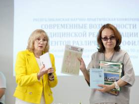 Современные возможности медицинской реабилитации обсудили в РКБ № 3