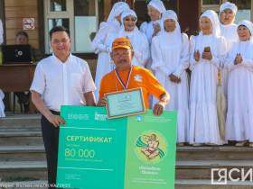 Выставка деревянных скульптур «Колыбель Олонхо» открылась в Усть-Алданском улусе