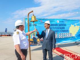 Введена в работу первая очередь грузового терминала в Нижнем Бестяхе