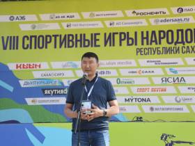 250 волонтеров примут участие в VIII Спортивных играх народов Якутии