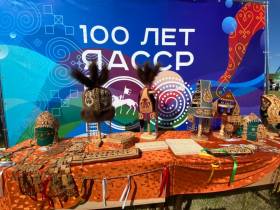 Более тысячи работников образования стали участниками педагогической ярмарки в Якутии