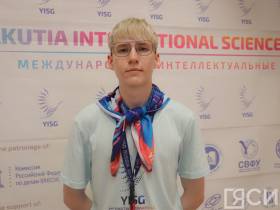 Бумага из листьев, приложение от стресса: участники МИИ-2022 рассказали о своих научных проектах